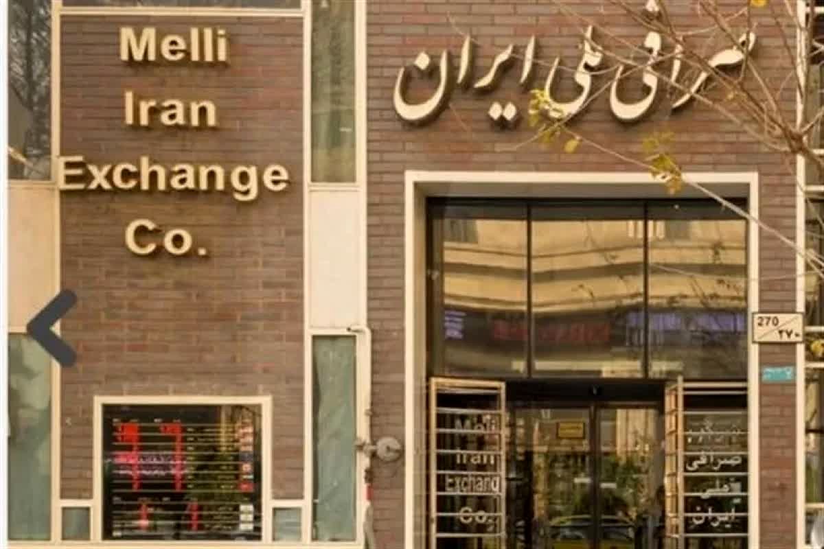 فوری: مقررات جدید ارزی؛ بازار به کما می‌رود؟