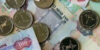 سقوط درهم امارات در ۲۲ آبان ۱۴۰۴: زلزله اقتصادی در راه است؟