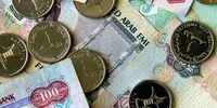 سقوط درهم امارات در ۲۲ آبان ۱۴۰۴: زلزله اقتصادی در راه است؟