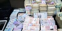 هر اسکناس ۵۰ هزار تومانی، ۱۵۰ هزار تومان آب می‌خورد!