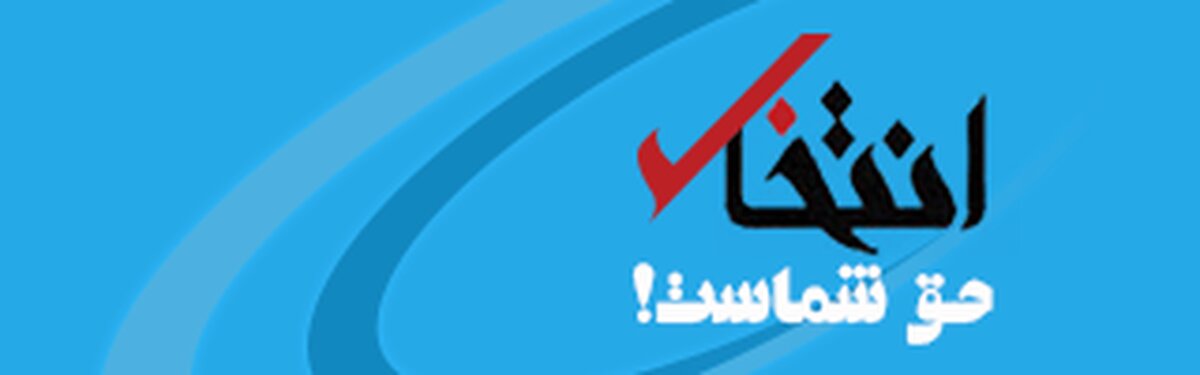فریب قیمت وال مش را نخورید! رازهایی که قبل از خرید مش فایبرگلاس باید بدانید