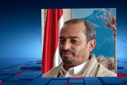 صنعاء اسرائیل را به آتش کشید: هشداری که تل‌آویو را به لرزه انداخت!