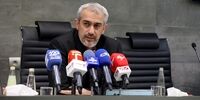 فوری: ۳۰ میلیون تومان اعتبار خرید به جای پول نقد! جزئیات پشت پرده طرح ملی اعتبار ایرانیان: دام ۶ ماهه خوش‌حسابی؟
