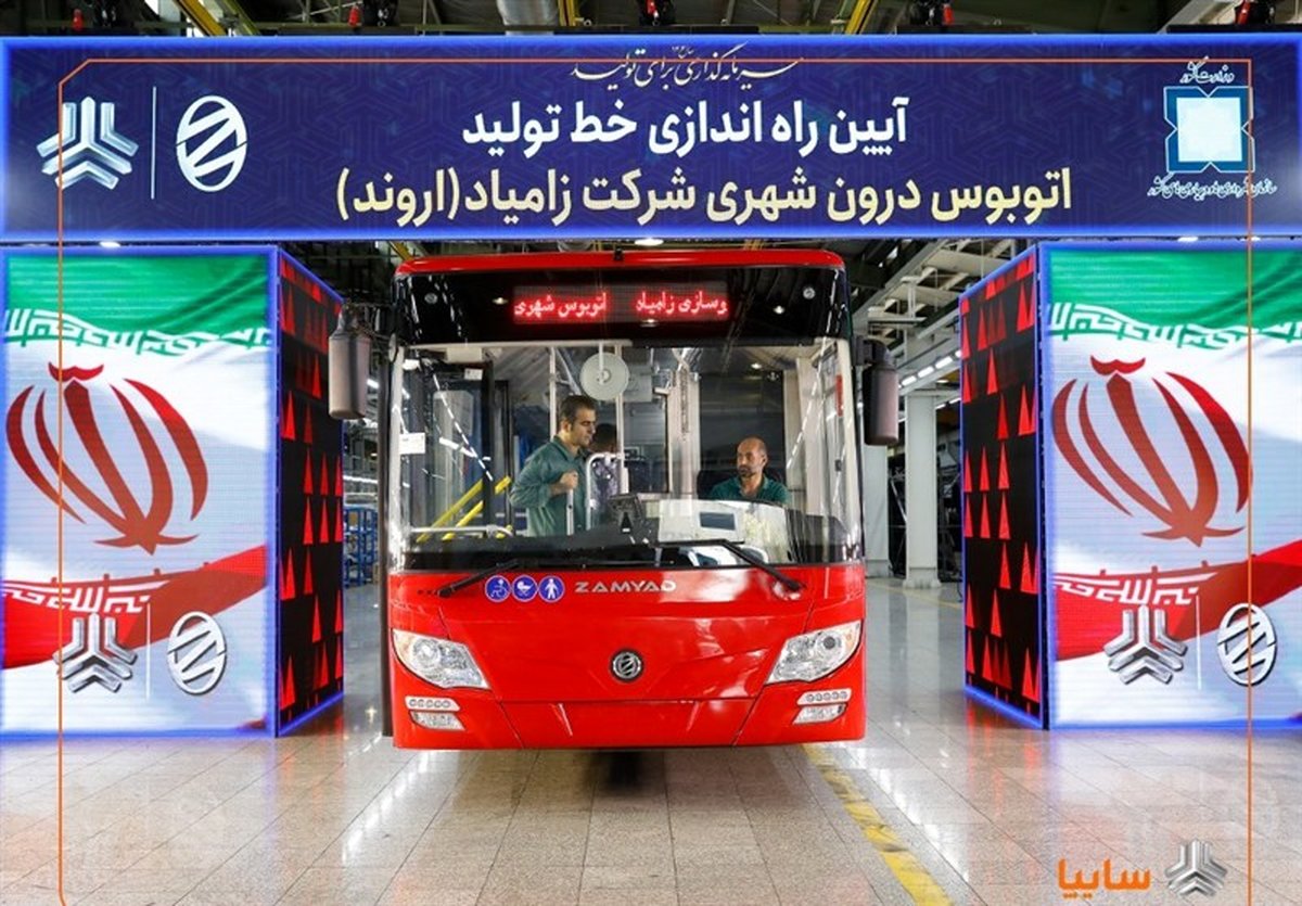 زامیاد بعد از 12 سال سوپرایز کرد: خط تولید اتوبوس در راه است؟