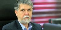 وزیر فرهنگ آب را با هنر ایرانی "عجین" دید: این راه حل بحران آب است؟!