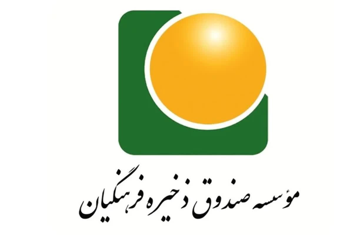 فوری: بمب 7 هزار میلیاردی در حساب بازنشستگان فرهنگی ترکید!