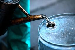 آخرین قیمت طلای سیاه - ۲۸ آذر