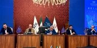 120 میلیارد دلار برای رشد 8 درصدی؛ وعده یا شوک اقتصادی؟
