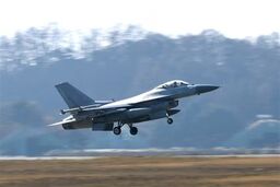 فاجعه هوایی در کره جنوبی: سقوط شوکه کننده F-16 به کوه!
