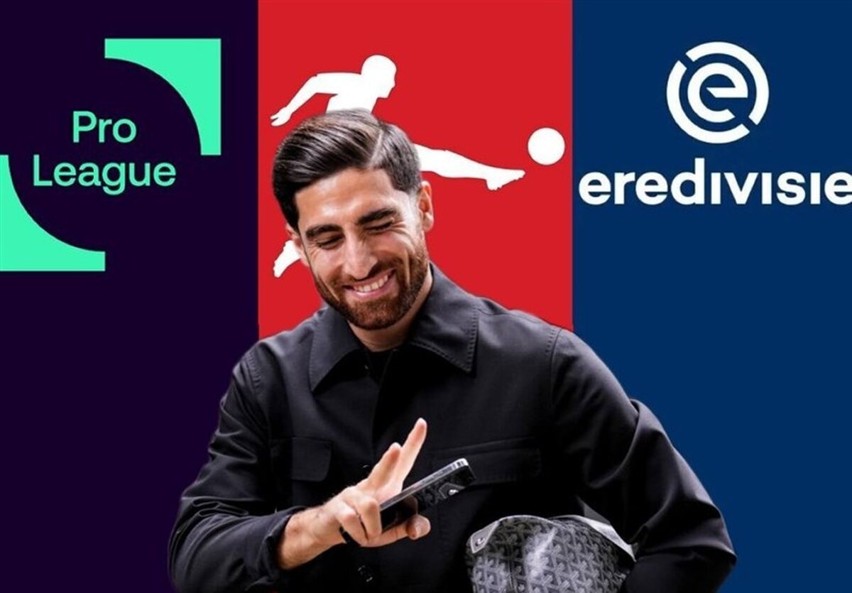 جهانبخش: مقصد مرموز! آلمان، هلند یا بلژیک؟
