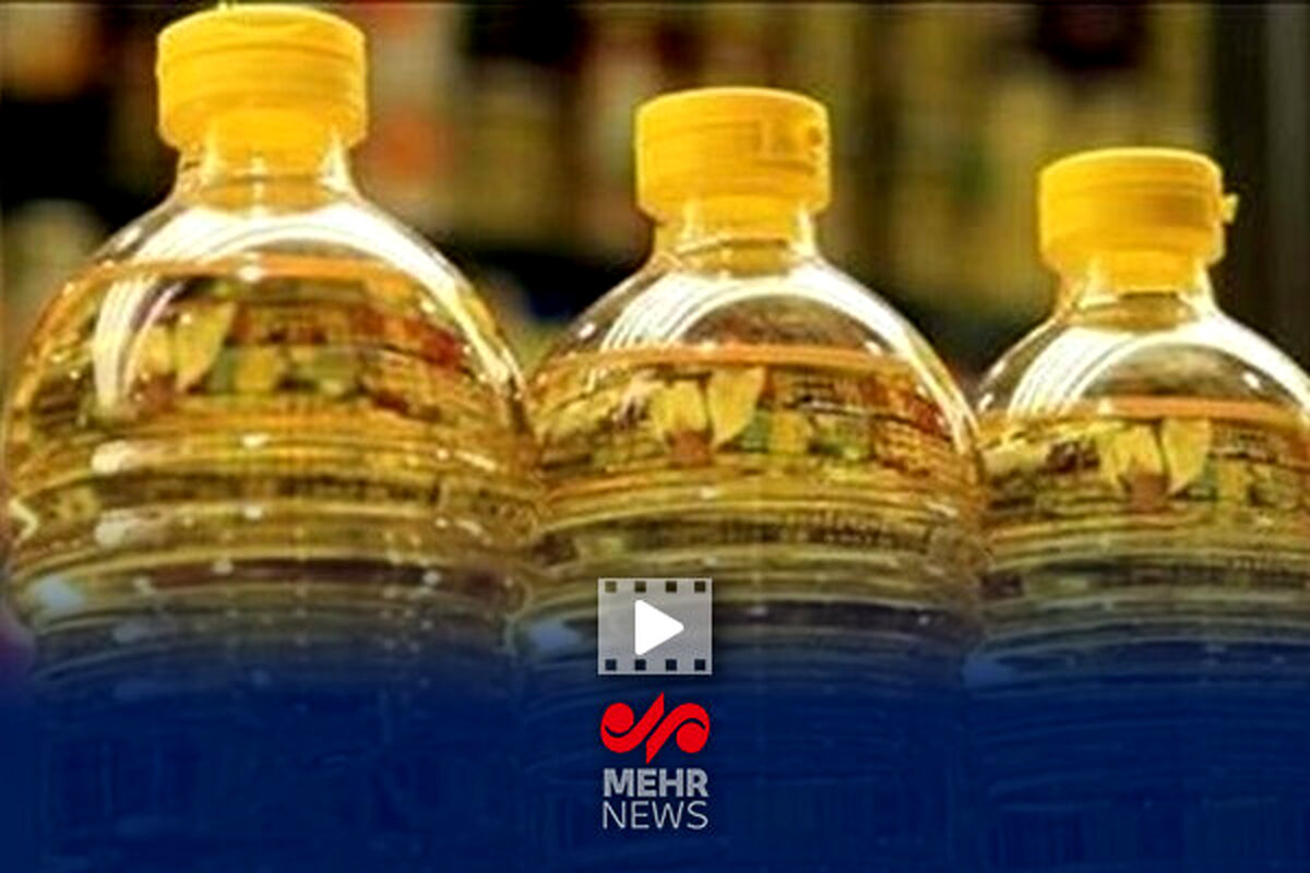 شوک جدید در بازار: قیمت روغن خوراکی سر به فلک کشید؟