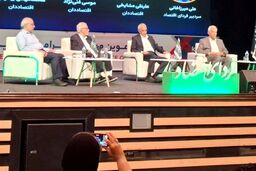 اقتصاددانان هشدار دادند: ریشه‌یابی مشکلات اقتصادی در بی‌ثباتی و غفلت از صادرات!