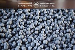 چرخش راهبردی چادرملو، تأمین آینده با اکتشافات عمقی