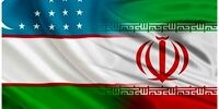 آماده باش برای حرکت های اساسی بین ایران و ازبکستان