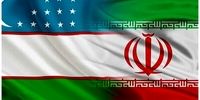 آماده باش برای حرکت های اساسی بین ایران و ازبکستان