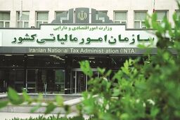 افشای تکان‌دهنده: سودهای نجومی شرکت‌ها از افزایش دارایی، چگونه از پرداخت مالیات فرار می‌کنند؟