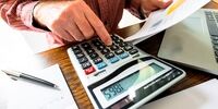استقبال مالیات دهندگان از سامانه مودیان مالیاتی