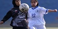 فوری و باورنکردنی: استعداد پنهان ستاره استقلال، تینا جهانشاهی، همه را انگشت به دهان گذاشت! (ویدئو)