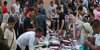 جهان در آستانه بی‌ثباتی اتمی است