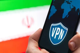 فوری: پایان دسترسی میلیون‌ها ایرانی به VPNهای رایگان؟
