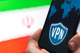 فوری: پایان دسترسی میلیون‌ها ایرانی به VPNهای رایگان؟