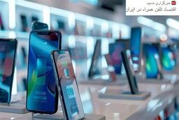 فروشندگان موبایل زیر تیغ: پایان ۱۰ سال بلاتکلیفی!