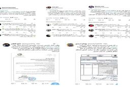 اصفهان زیر ذره‌بین: مهندسان ایرانی تحریم‌ها را شکستند/ روایت تکان‌دهنده از غیرت ایرانی و پیشرفت در دل بحران