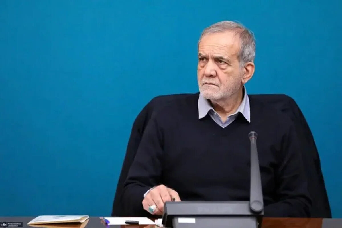 افشاگری پزشکیان: ثروت ملی را ناعادلانه تقسیم می‌کنند!