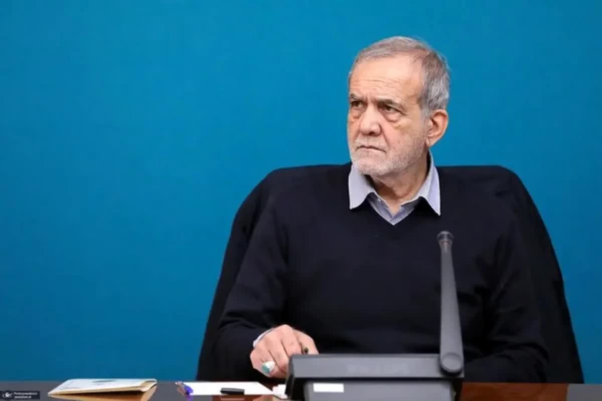 افشاگری پزشکیان: ثروت ملی را ناعادلانه تقسیم می‌کنند!