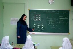 خبر جدید درباره رتبه بندی معلمان