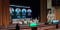 فاجعه در راه است؟ اصلاح ساختار مالی ایران با اولویت صندوق‌های بازنشستگی و ضمانت پروژه!