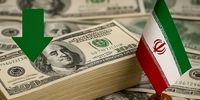 ۲ سناریو حساس برای مذاکرات فردا ایران و آمریکا - ۳۰ فروردین ۱۴۰۴
