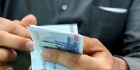 بمب خبری تفریغ بودجه ۱۴۰۳: دستور قطع ریشه رانت‌های پنهان صادر شد!
