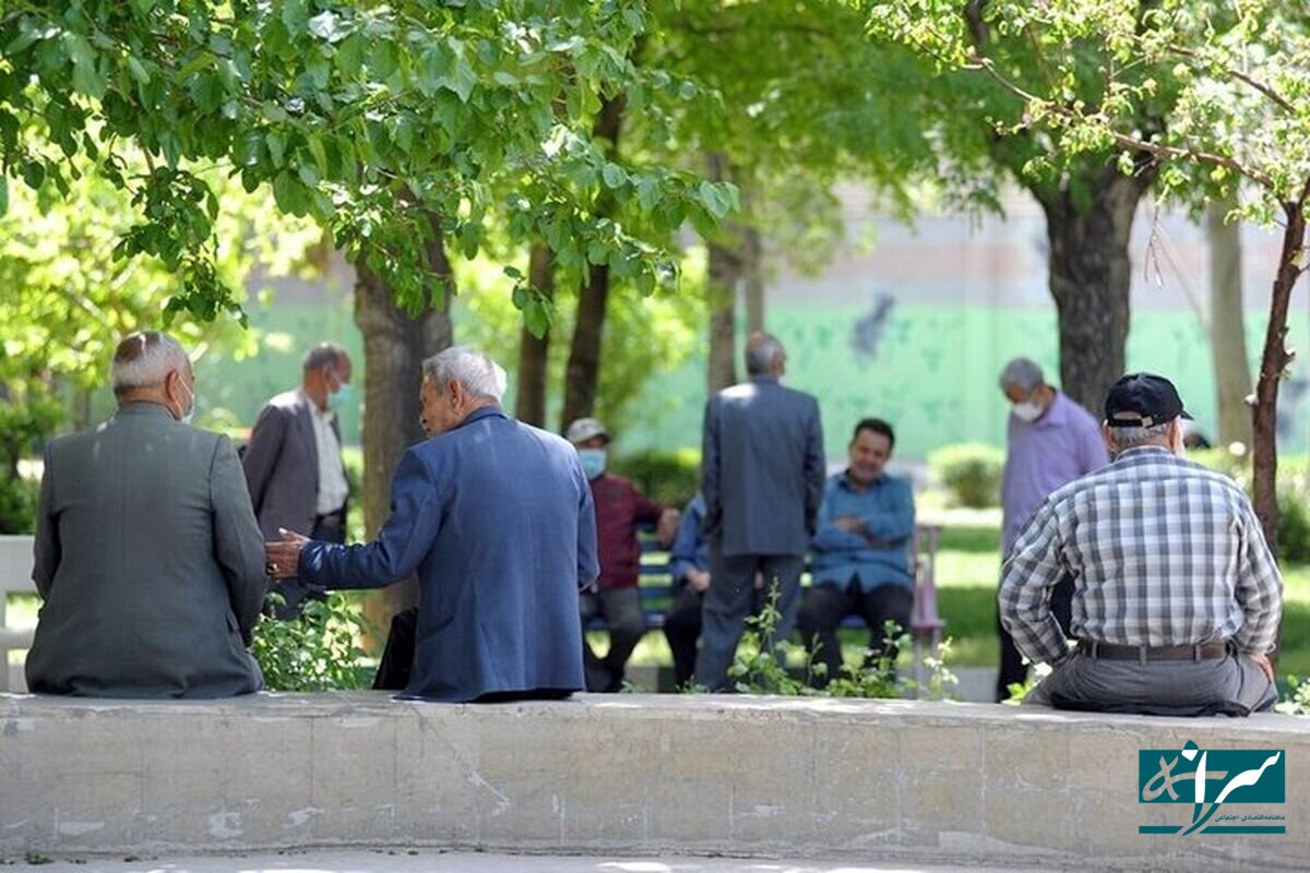 حداقل و حداکثر حقوق بازنشستگان و فرهنگیان