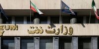 برق ایران در آستانه فروپاشی؟ ادعای آمادگی ۹۵ درصدی در بحبوحه نگرانی‌ها
