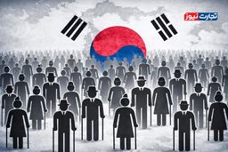 سونامی سالمندی در کره جنوبی: این کشور به زودی پیرترین جامعه جهان می‌شود؟ + اینفوگرافی