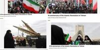 جنجال بر سر تبریک ۲۲ بهمن توسط گوترش!