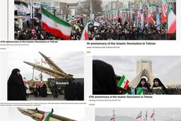 وحشت غرب از قدرتنمایی 22 بهمن؛ رسانه‌هایشان مجبور به اعتراف شدند!