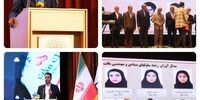 بانک ملت همچنان پیشتاز در پرداخت تسهیلات ازدواج و فرزندآوری