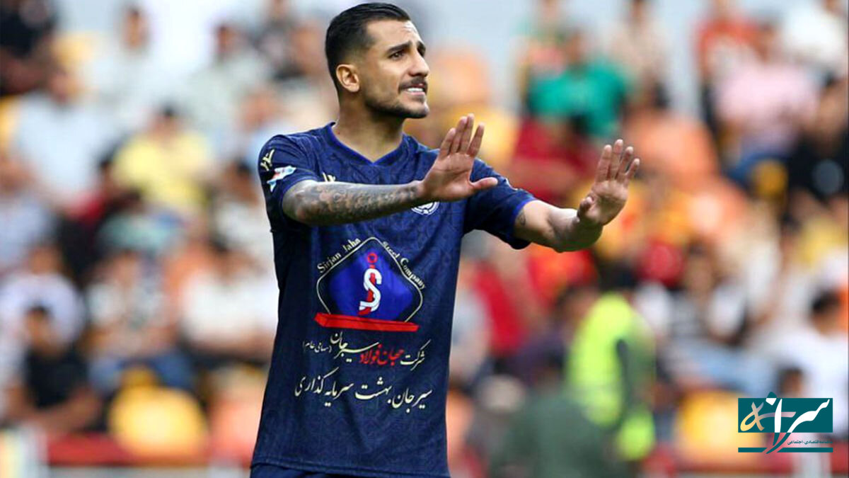 جانشین مهدی قایدی مشخص شد