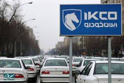 سود ثبت نام مهر ماه محصولات ایران خودرو + جدول کامل