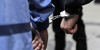 ردپای طلافروشان در شمش‌های تقلبی