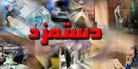 کابوس ۴۰ میلیونی: کارگران زیر بار تورم له شدند!