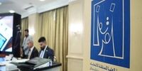 افشاگری تکان‌دهنده از برنامه مخفی «الصادقون» برای انتخابات عراق ۲۰۲۵: چه چیزی در انتظار است؟