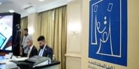 افشاگری تکان‌دهنده از برنامه مخفی «الصادقون» برای انتخابات عراق ۲۰۲۵: چه چیزی در انتظار است؟