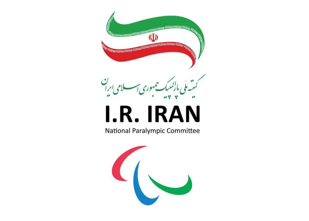 پشت پرده تاکید بر قدرت در پاراآسیایی: آیین‌نامه جنجالی کمک به ورزشکاران تصویب شد!