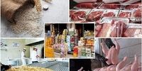 فاجعه خاموش: سفره ایرانی آب می‌رود؛ آیا گرسنگی در راه است؟