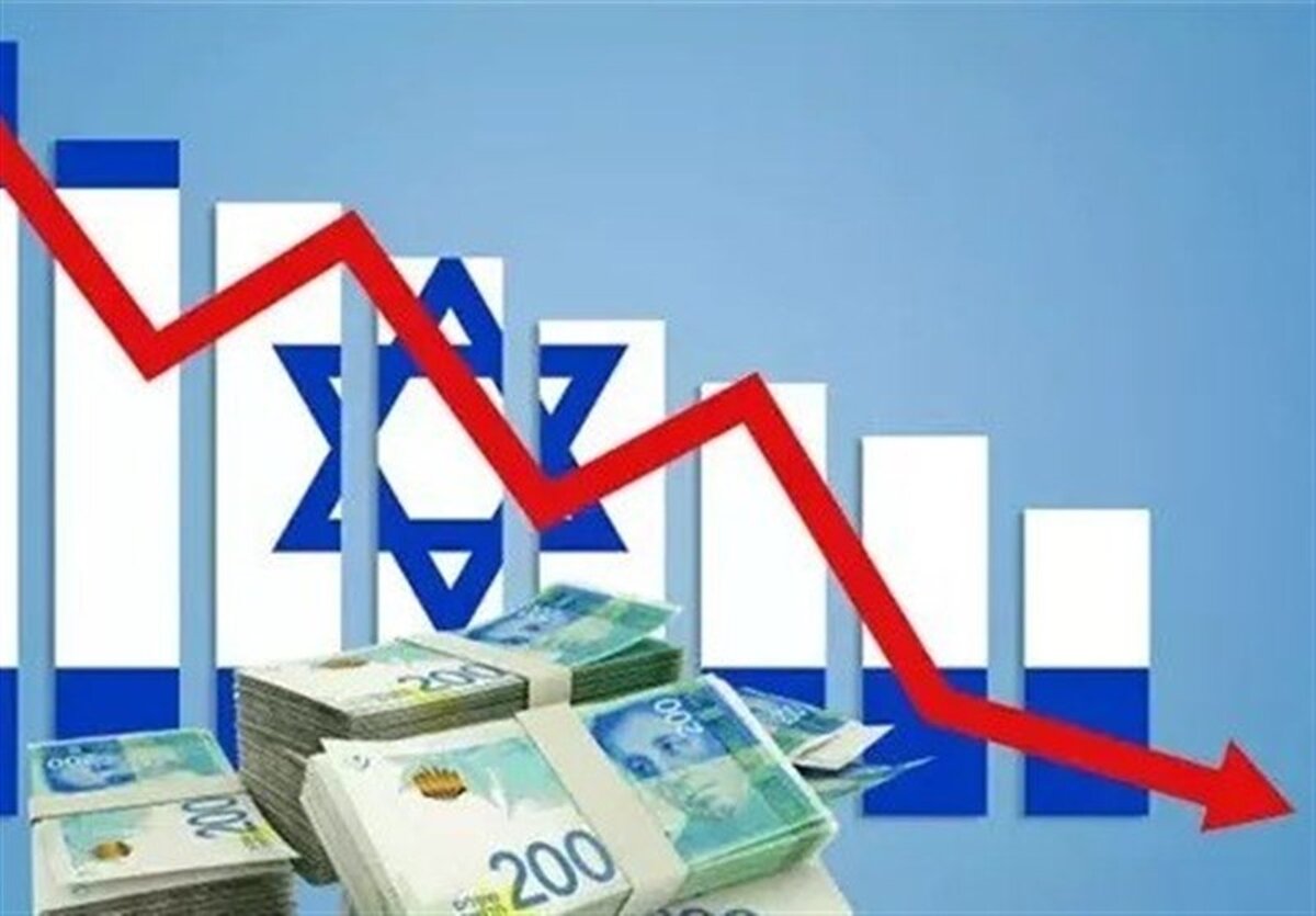 فاجعه اقتصادی در راه است؟ نشریه صهیونیستی: اقتصاد اسرائیل در پرتگاه بحران عمیق‌تر از جنگ!