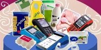 شوک جدید به سفره مردم: قیمت روغن، مرغ، تخم‌مرغ و برنج سر به فلک کشید!