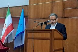 عراقچی: مذاکره، چکمه قدرت است نه واکس آن!